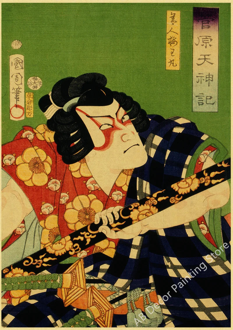 Echoes of Old Japan — Vintage Mount Fuji & Great Wave Art Prints