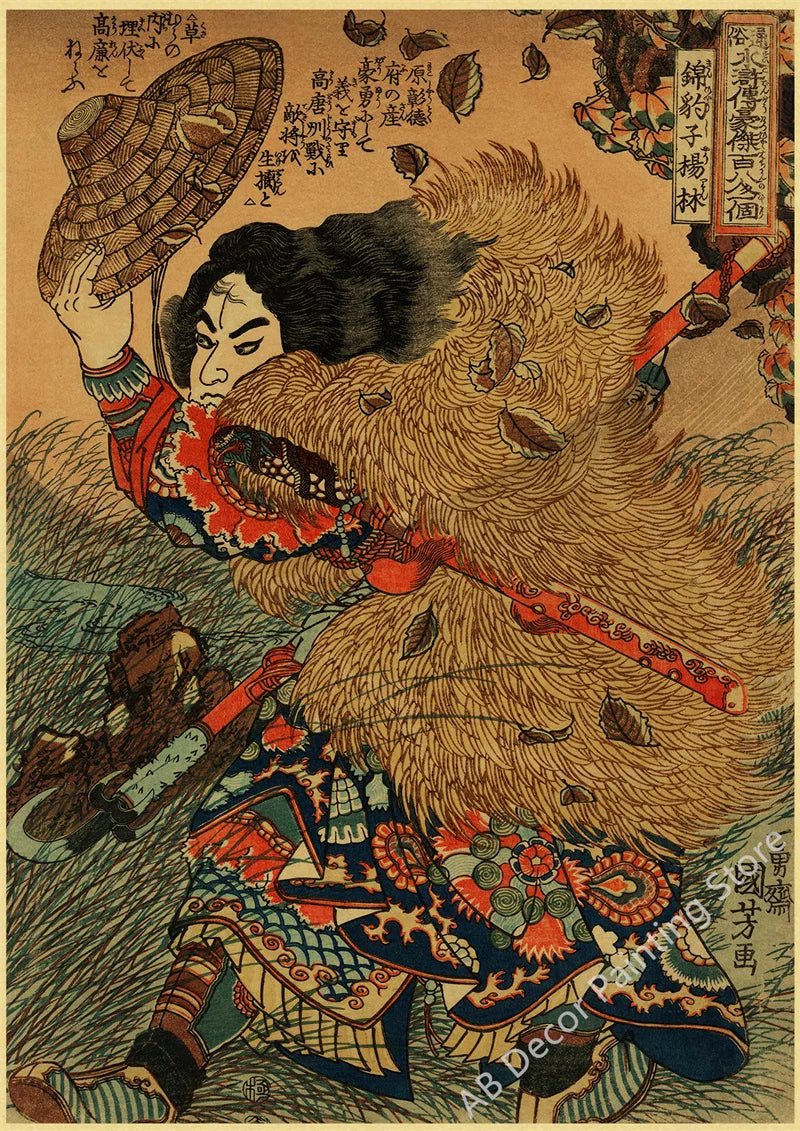 Echoes of Old Japan — Vintage Mount Fuji & Great Wave Art Prints