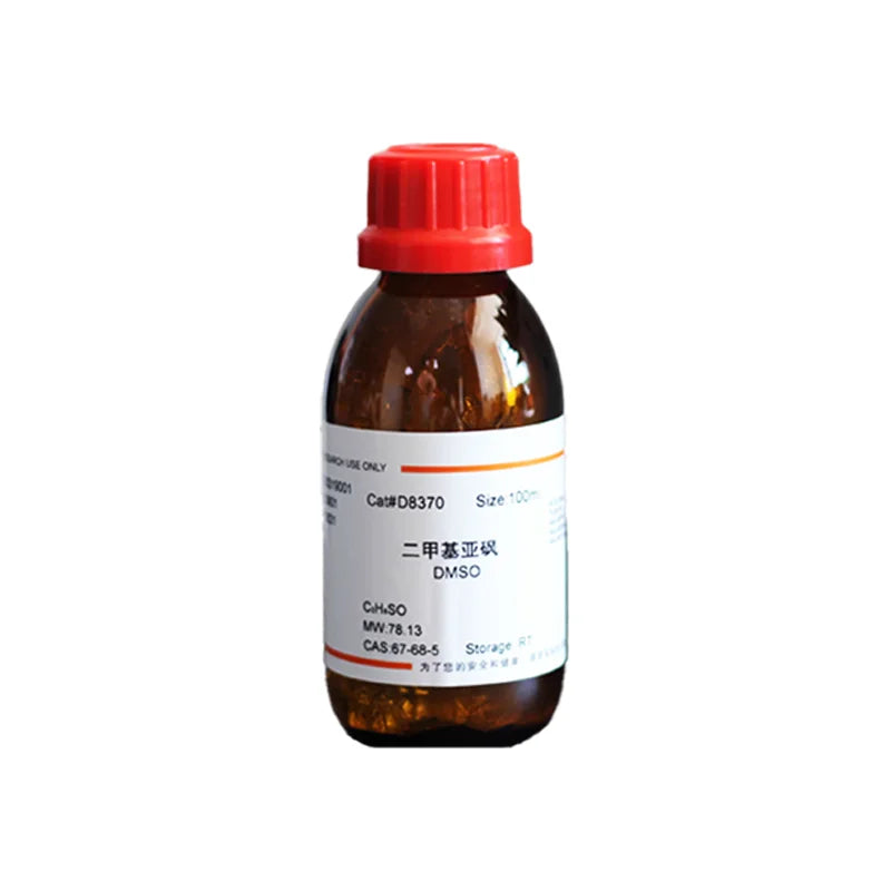 High-Purity 99.9% DMSO – Lab-Grade Solvent for Advanced Application