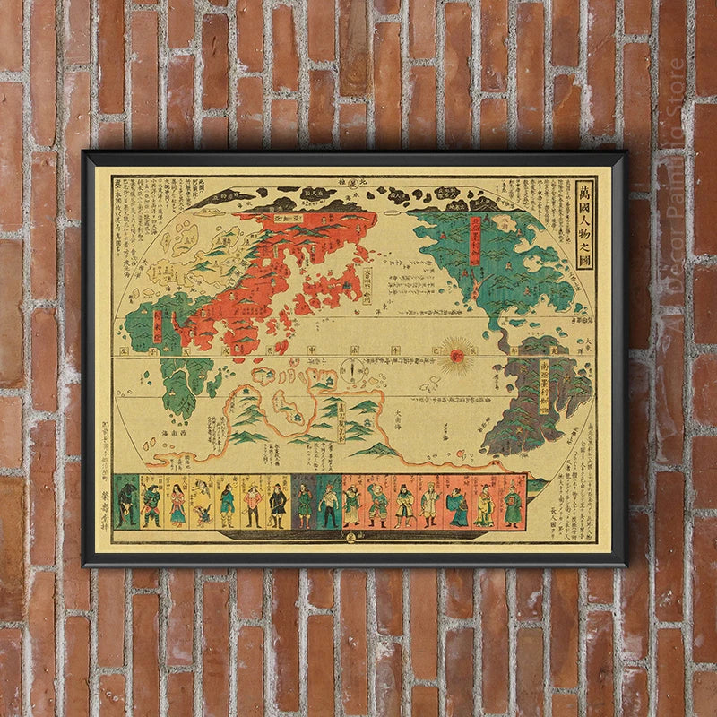 Echoes of Old Japan — Vintage Mount Fuji & Great Wave Art Prints