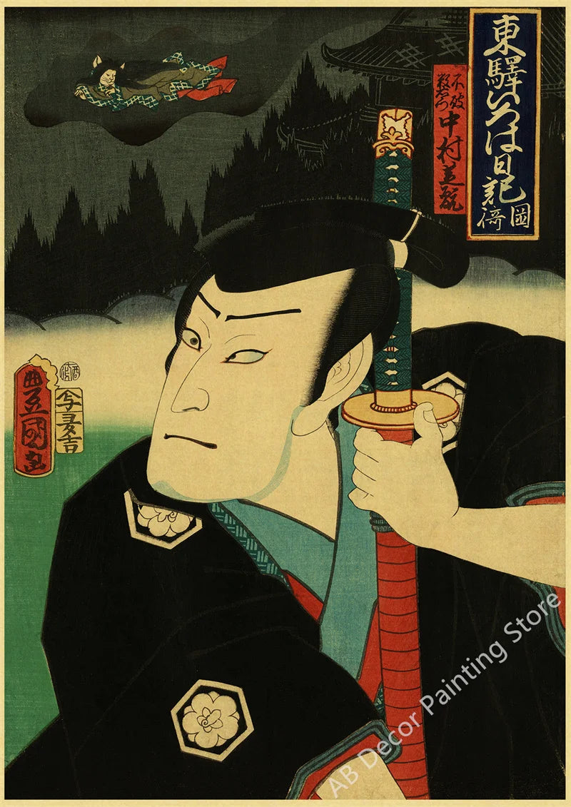 Echoes of Old Japan — Vintage Mount Fuji & Great Wave Art Prints
