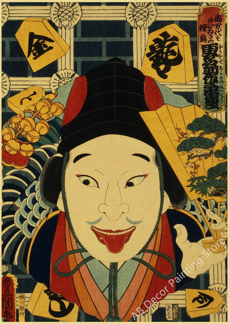 Echoes of Old Japan — Vintage Mount Fuji & Great Wave Art Prints