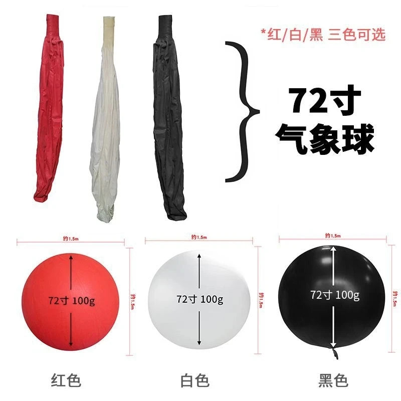 48/72/96/120 Inch Latex Giant Balloon Round Big Balloon for Party Funny Game Hot Ballons  Weather Balloo A Large Balloon